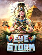 รีวิวดาว โหลด เกม ยิง ปลาสุดมันส์ที่ต้องลอง