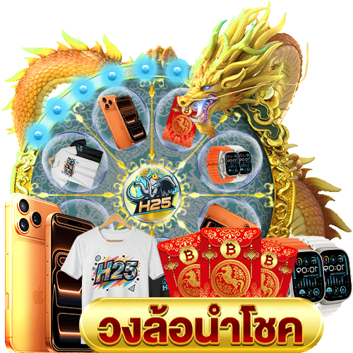 เครดิตฟรี 100 ไม่ต้องฝาก 2021: โอกาสทองของนักเล่นสล็อต