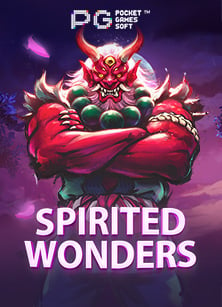 ลองสนุกกับ empire777 มือ ถือ168 pgslot เกมที่ไม่ควรพลาด